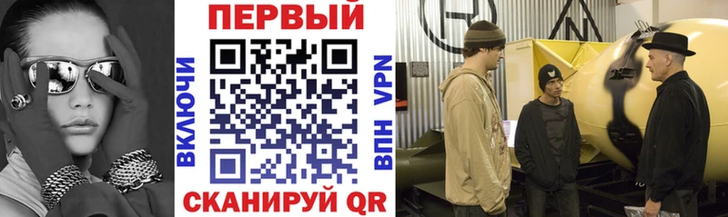 OMG зеркало  Верхоянск  Амфетамин Розовый 