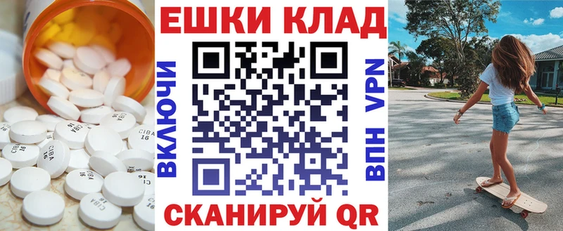 купить наркотик kraken как зайти Ecstasy louis Vuitton Верхоянск