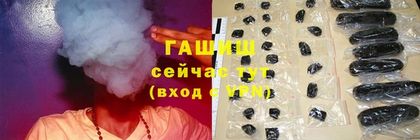 а пвп мука Сосновоборск