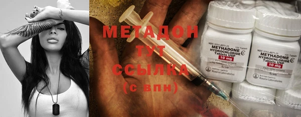не бодяженный Волоколамск