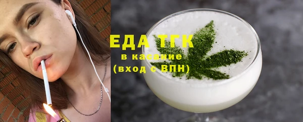 не бодяженный Волоколамск