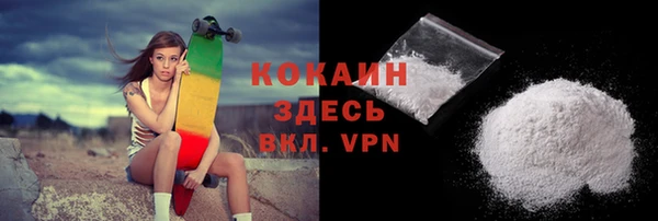 прущая мука Верхнеуральск