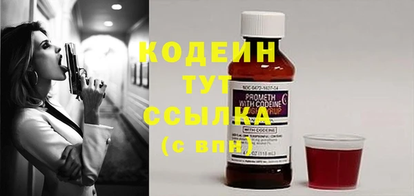 прущая мука Верхнеуральск