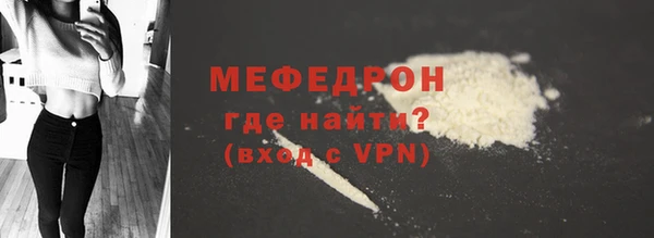 синтетический гашиш Верея