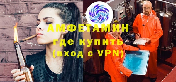 прущая мука Верхнеуральск