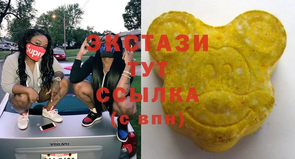 прущая мука Верхнеуральск