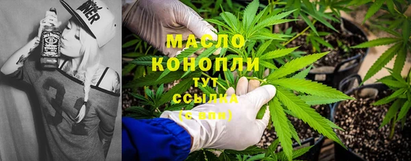 прущий лед Верхний Тагил