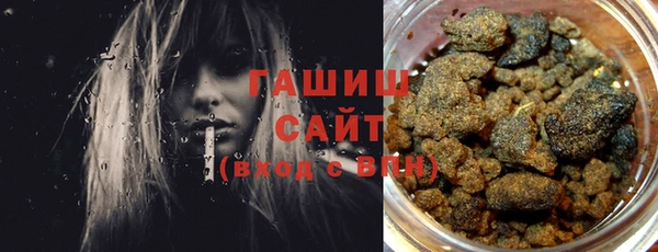 apvp Сосновый Бор