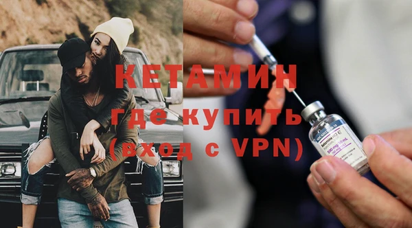 прущая мука Верхнеуральск