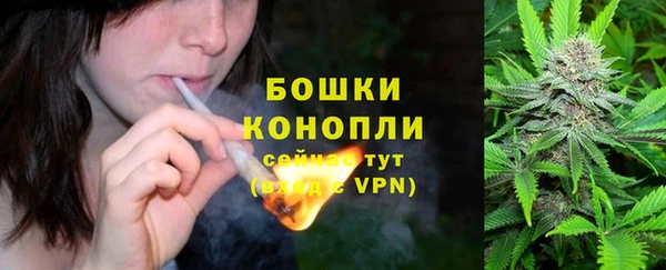 прущий лед Верхний Тагил