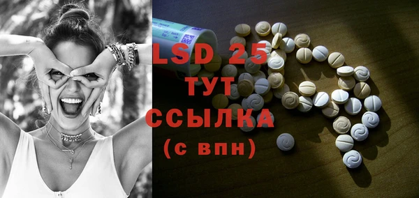 прущий лед Верхний Тагил