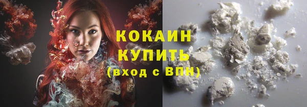 не бодяженный Волоколамск