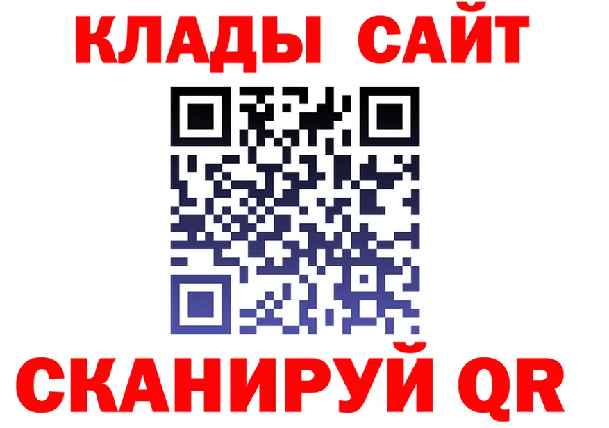 Дистиллят ТГК Wax зеркало площадка KRAKEN Верхоянск