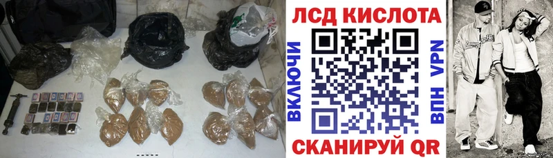 ЛСД экстази ecstasy  Верхоянск 