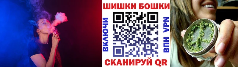 гидра зеркало  Верхоянск  Бошки марихуана марихуана 